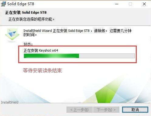 图8