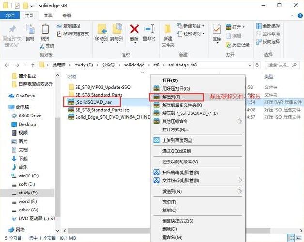 图11