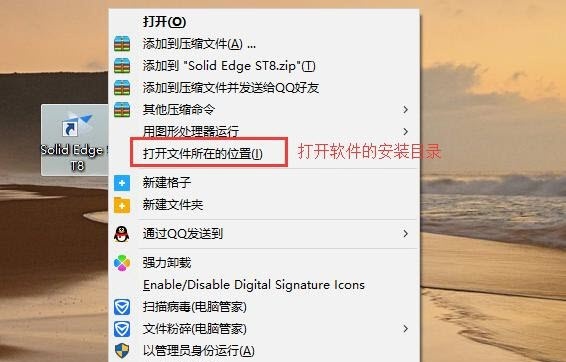 图12