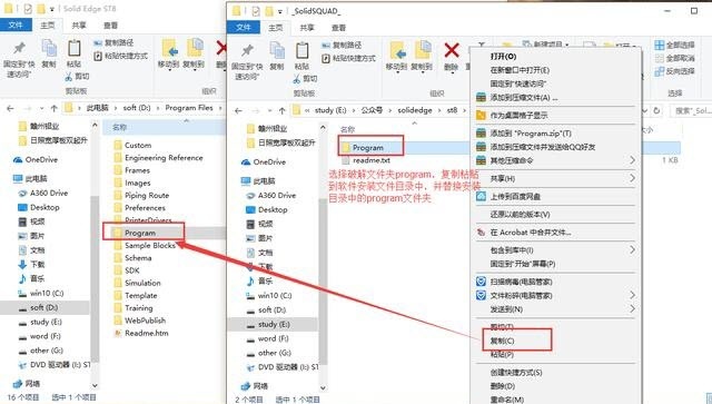 图13