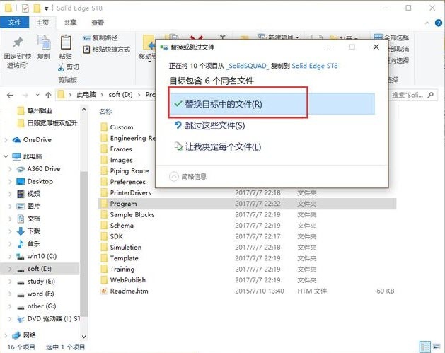 图14