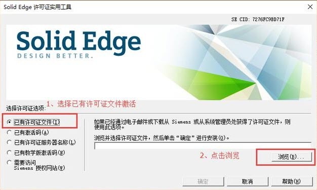 图18