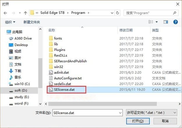 图21