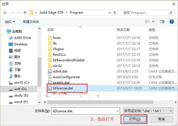 图22