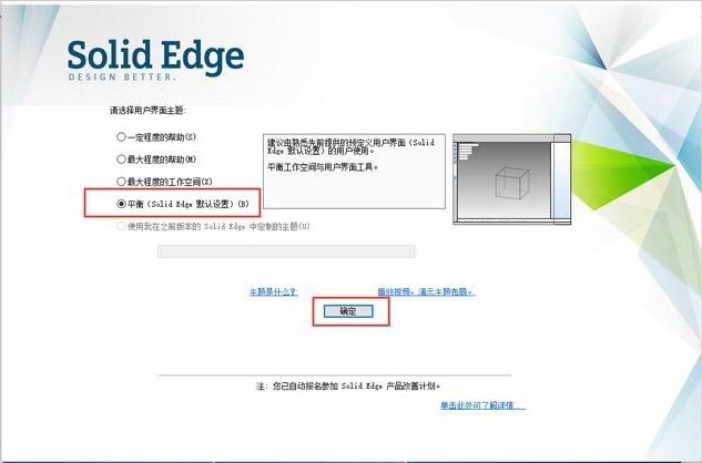 图24