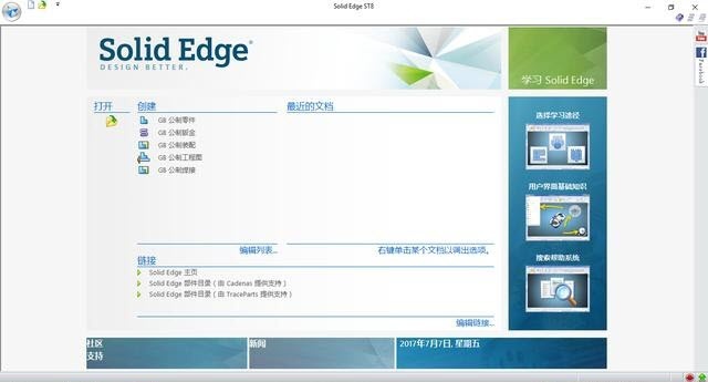 图25