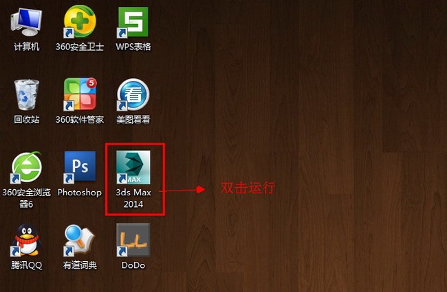 图10