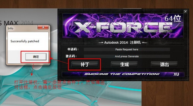 图18