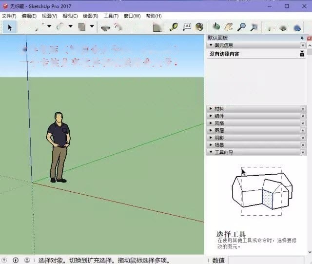 图10