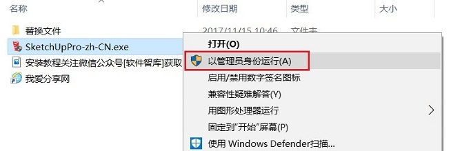 图1