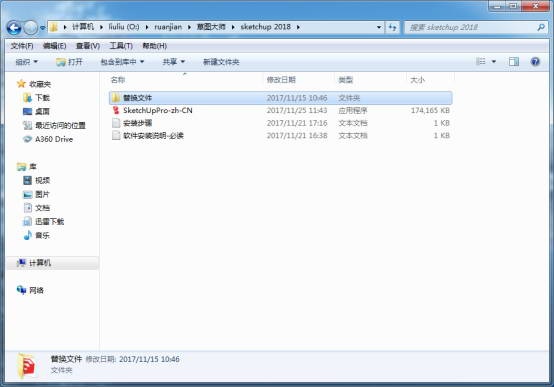 图9
