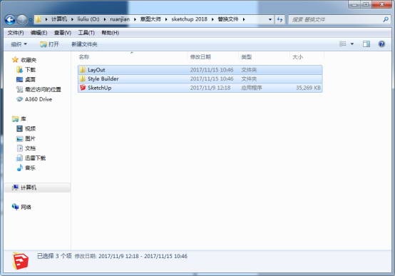 图10