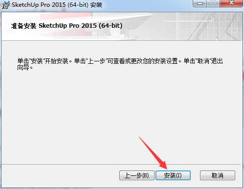 图8