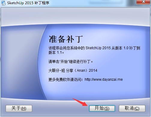图12