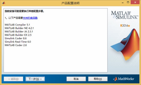 图10