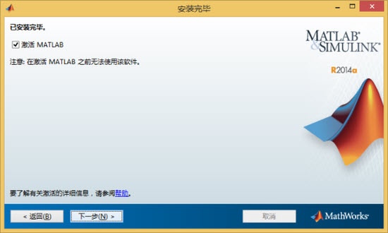 图11