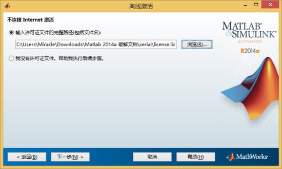 图13