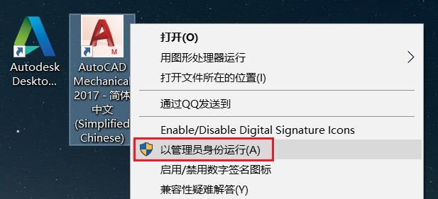 图13