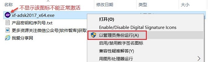 图24