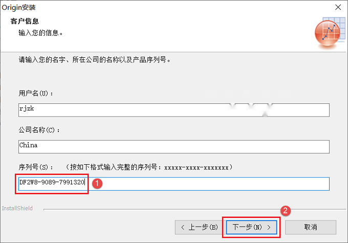 图6
