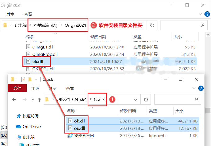 图27