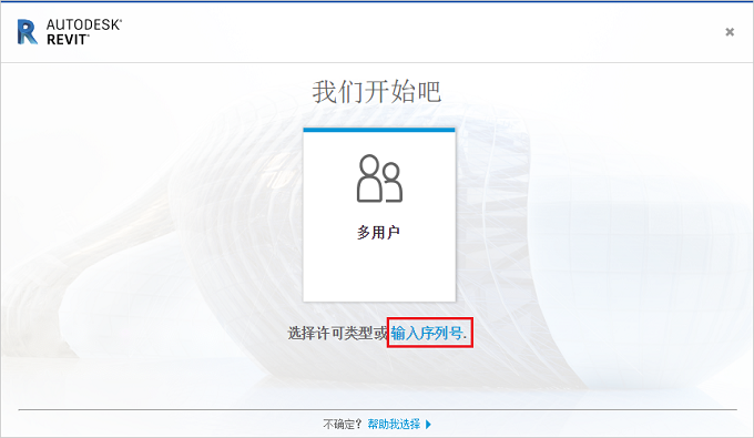 图12