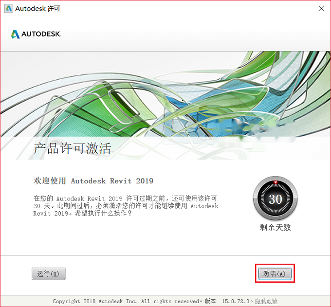 图13