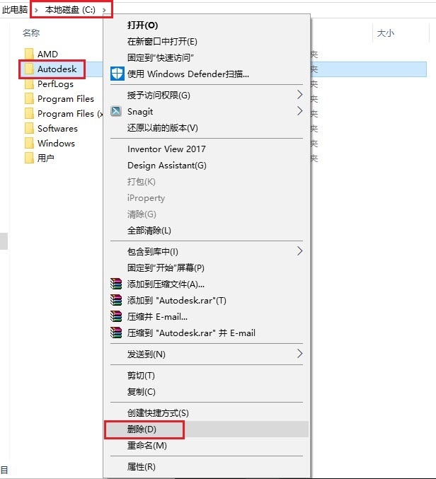 图26