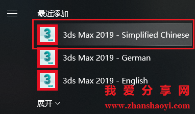 图11