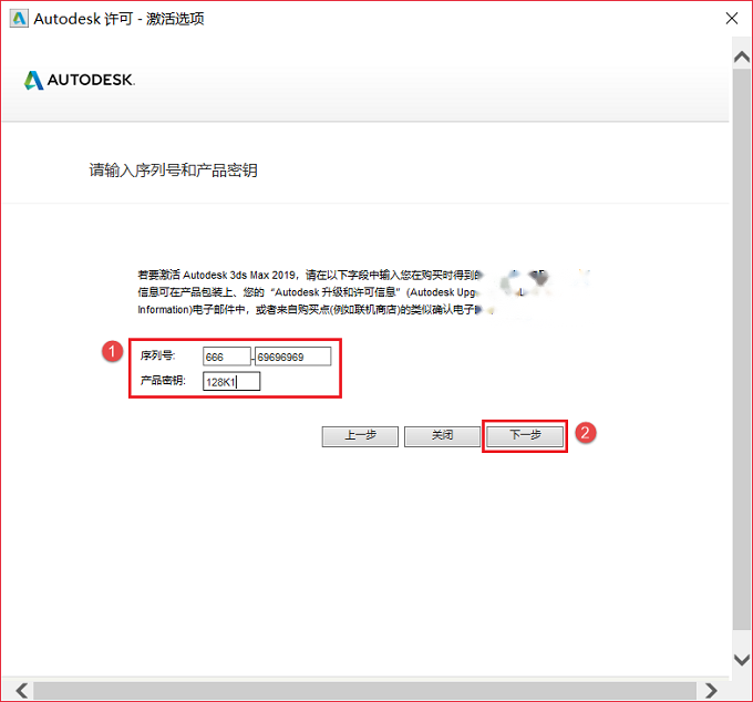 图19