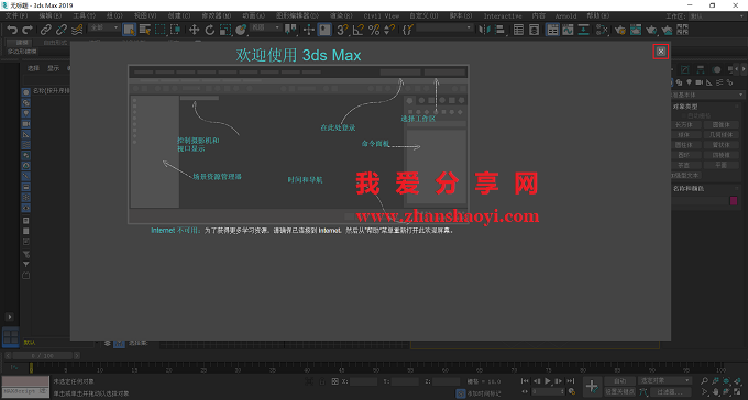 图27
