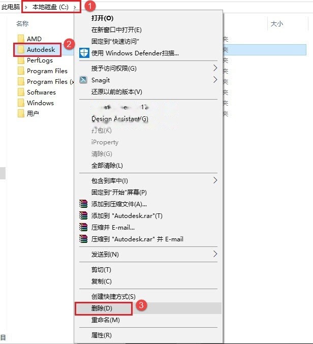 图29