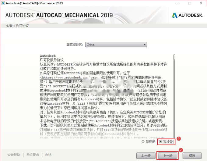 图7