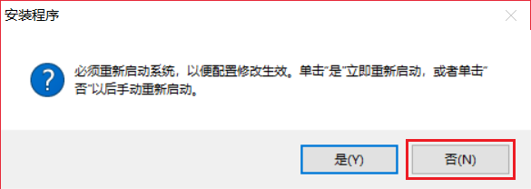 图12