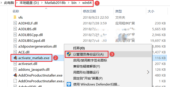 图18