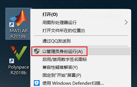 图24