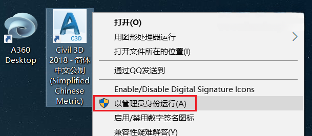 图10