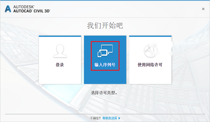 图12
