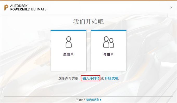 图9
