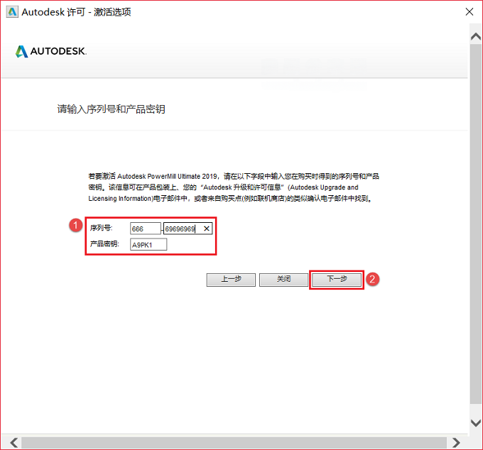 图11