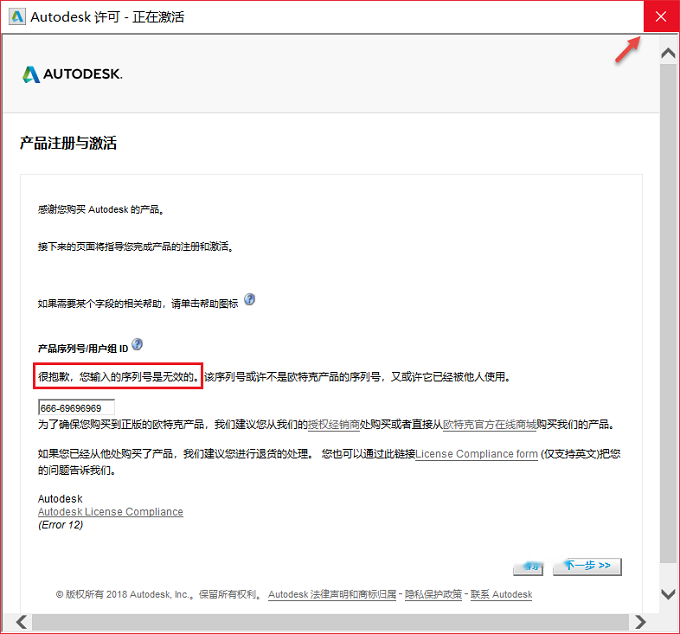 图12