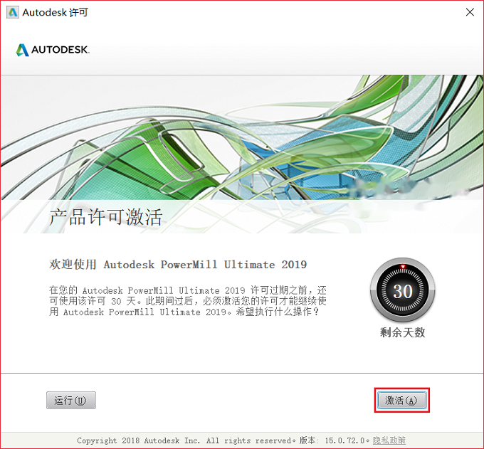 图13