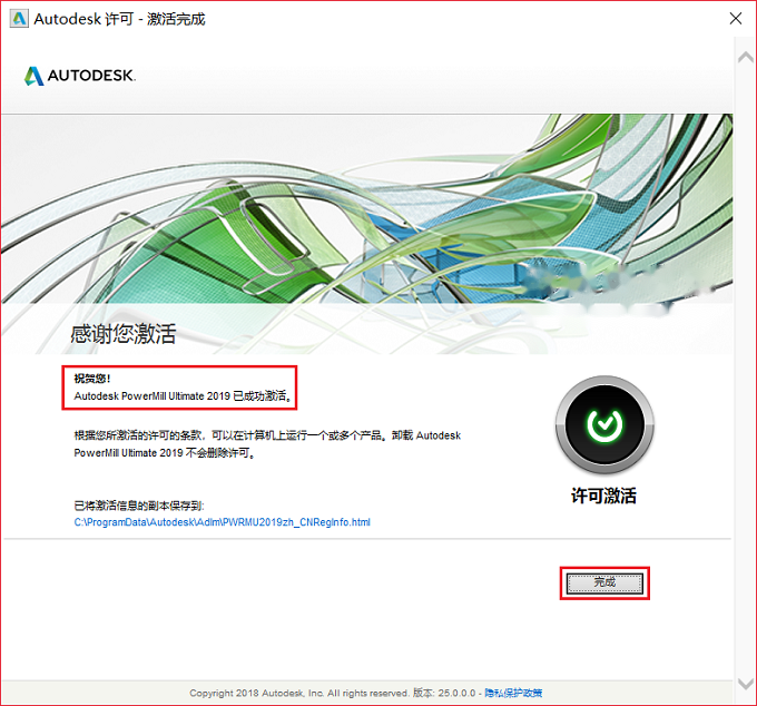 图20