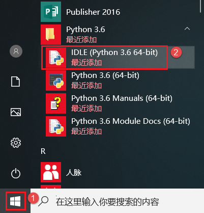 图10