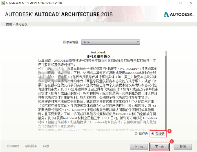 图6