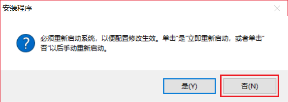 图11