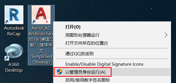 图12