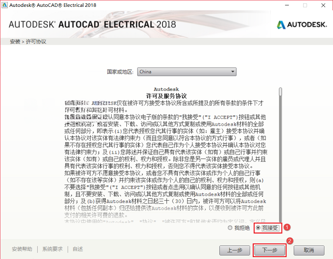 图6