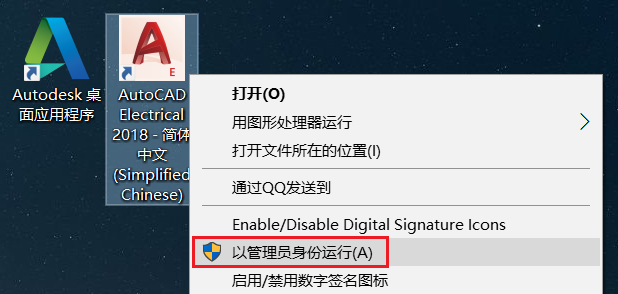 图12