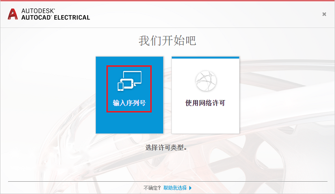 图14